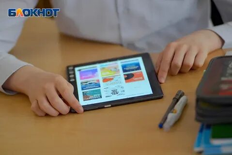 Школьникам разрешили ссылаться на игры