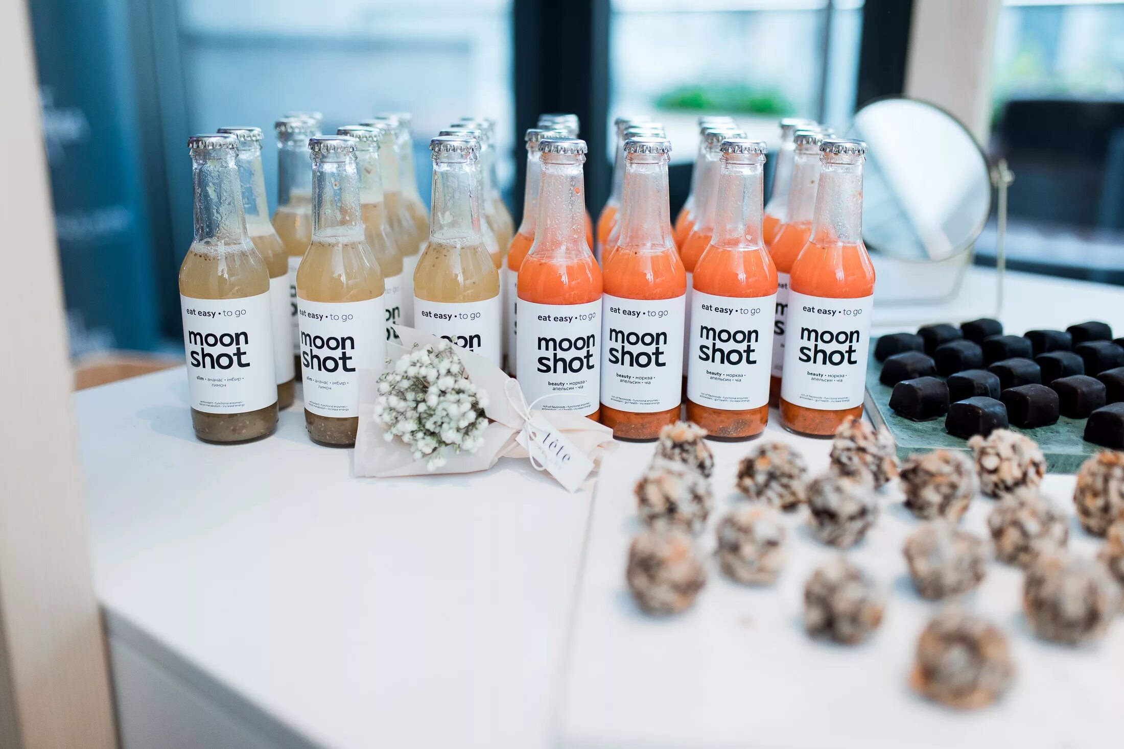 Бьюти базар интернет магазин. Бьюти базар интернет магазин. Бьюти базар интернет магазин. Бьюти рынок. Акция 9+1 в подарок.