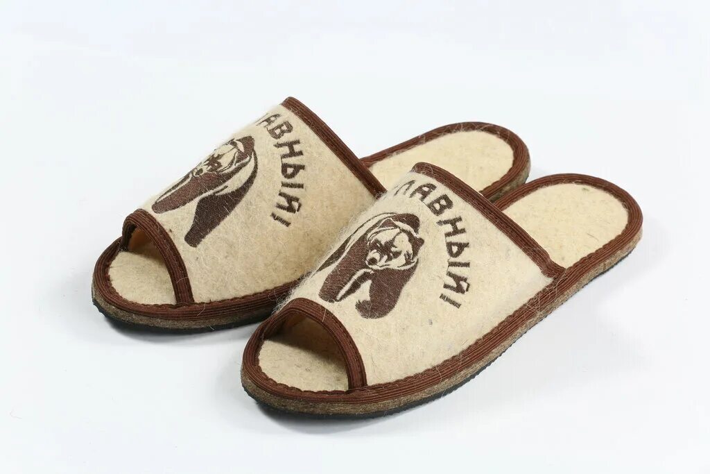 борская войлочная фабрика бор. борская войлочная фабрика бор. борская войлочная фабрика бор. борская войлочная фабрика нижегородская область. борская войлочная фабрика бор.