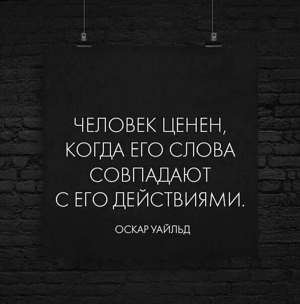 Любым народом очень легко управлять геринг. Оказывается чем старше ребенок тем проще собрать его в школу. Собирался по его словам. Так себе психолог. Trizna out of step.