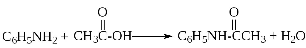 Уксусная кислота h реакция. Реакция анилина с уксусной кислотой. Анилин с уксусной кислотой при нагревании. Анилин и уксусная кислота реакция. Реакция анилина с ангидридом уксусной кислоты.
