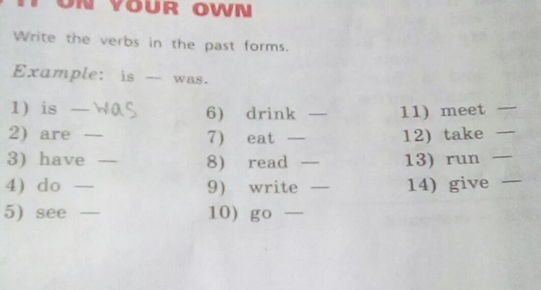 Verbs forms in past класс. Английский 5 класс write the verbs in past forms. Write the verbs in the past simple. Write the verbs in the past forms 5 класс. Write the verbs in the past forms 5 класс ответы.