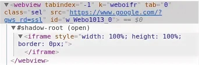 WEBVIEW И iframe.