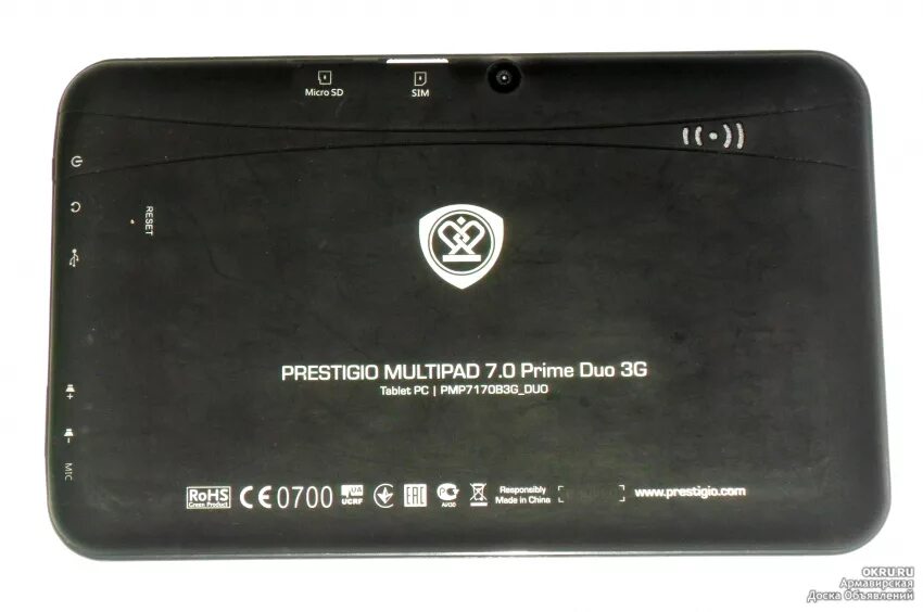 Планшет Prestigio MULTIPAD 7.0 Prime 3g. Prestigio MULTIPAD 7.0 Prime Duo 3g pmp7170b3g_Duo. Prestigio MULTIPAD 7.0 Prime Duo 3g характеристики. Планшет Prestigio MULTIPAD 7.0 Prime 3g характеристики. Multipad 7.0