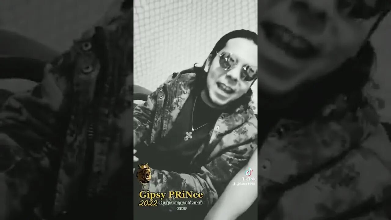 Alex andreev, gip$y prince. Алекс андреев падал белый снег. Gip y prince. Gip y prince. Gip y prince.