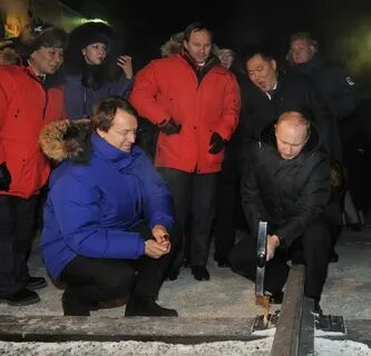 Куда заложили
