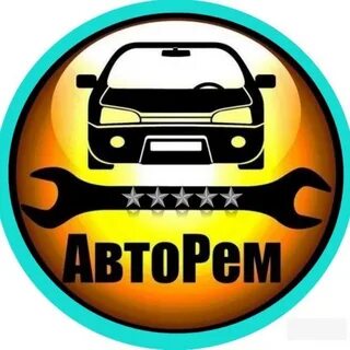 Автосервис каменск шахтинский