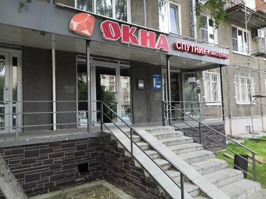 дом тв казань