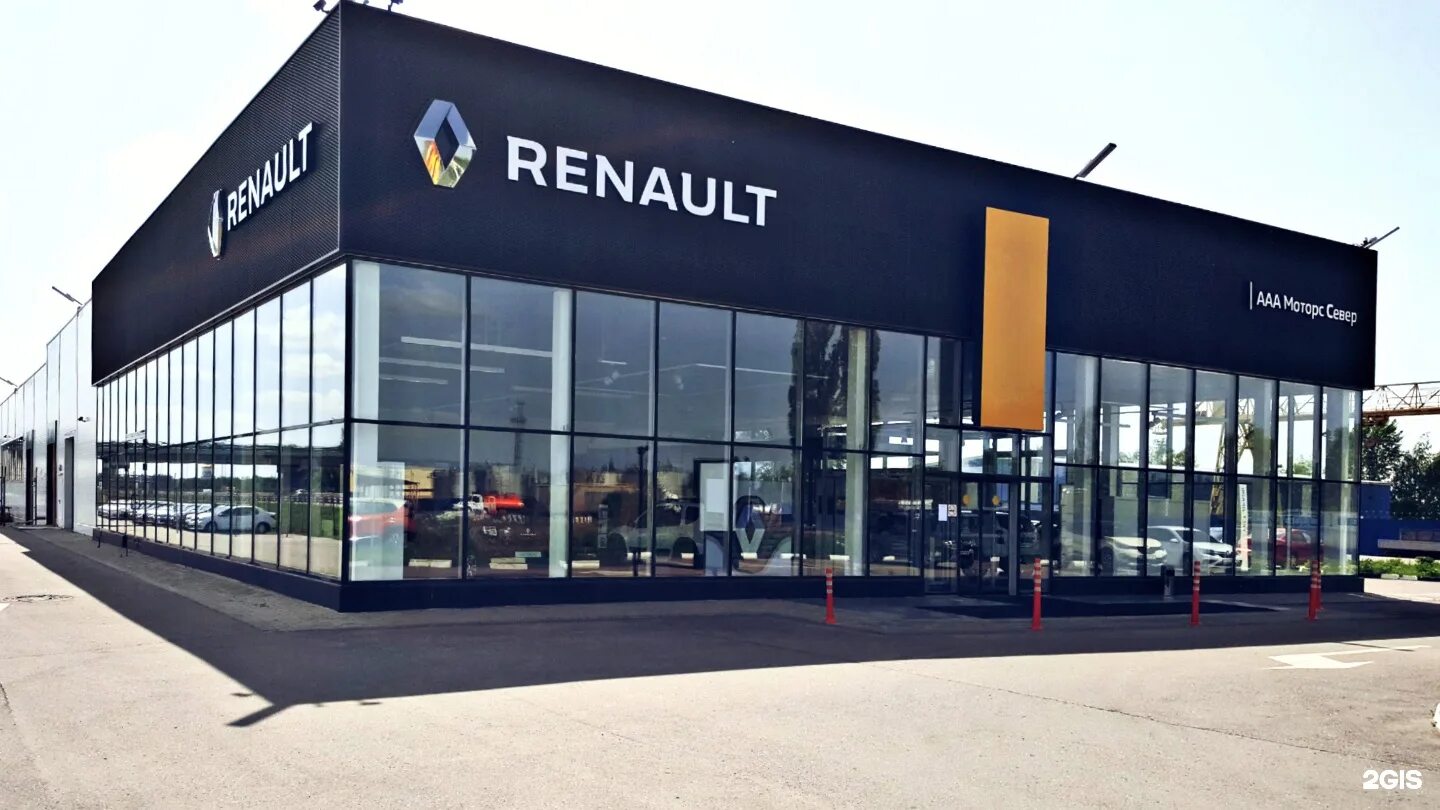 Автосалон рено. Renault дилер новый. Магазин авто рено. Рено на дальневосточном проспекте. Шоссе космонавтов 61 магнитогорск.
