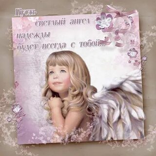 Идеи на тему "Открытки без повода" (79) открытки, субботний юмор, дождливое наст