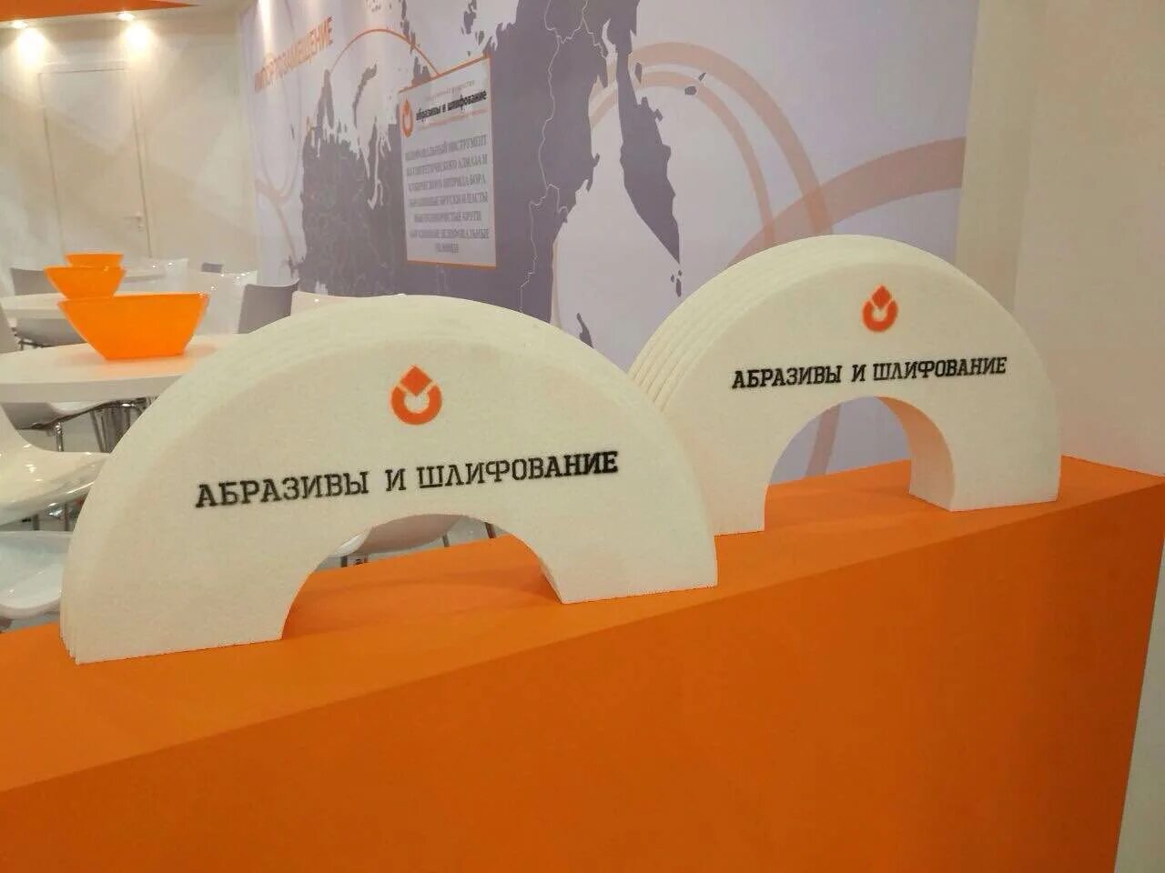 профильная шлифовальная система. ао нпк абразивы и шлифование. абразивы и шлифование санкт-петербург. шарошка алмазная конусная. абразивные круги на керамической связке.