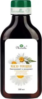 Ромашка экстракт жидкий