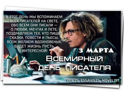 Автора др