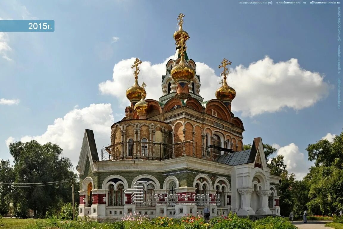 Сергиевский храм Чапаевск. Церковь Сергия Радонежского Чапаевск. Свято Сергиев храм Чапаевск. Храм Сергия Радонежского, Чапаевск, Самарской область.