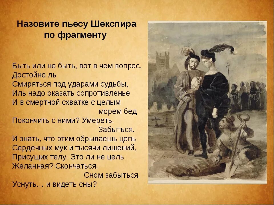 Канал быть добру или быть боблу