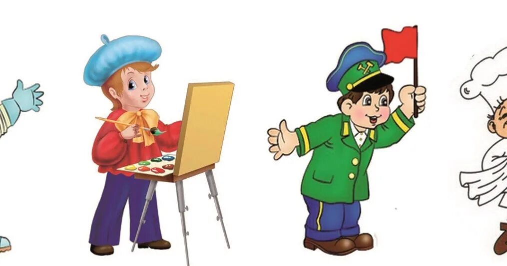 Новичок познающий азы профессии 6 букв. Старинные названия профессий. Новичок познающий азы профессии 6 букв. Новичок познающий азы профессии 6 букв. Угадай профессию.