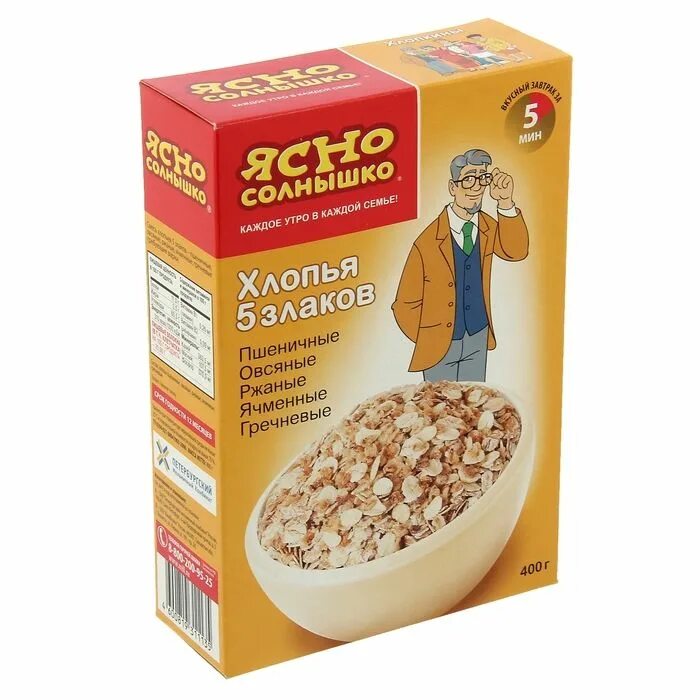 Ясно солнышко 5. Хлопья овсяные ясно солнышко 5 злаков 400гр. каша 5 злаков ясно солнышко. хлопья ячменные ясно солнышко 400гр. хлопья ясно солнышко 5 злаков 400 гр.