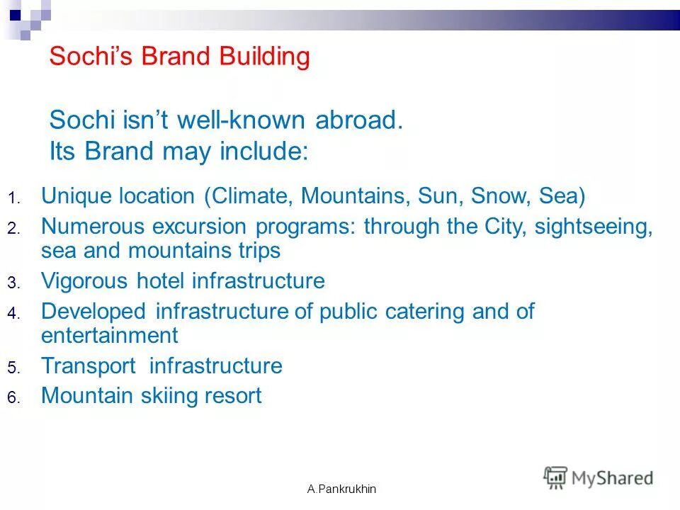 Pcaob auditing standards us gaas. элемент information disclosure означает. Family abuse. May include. Its brand.