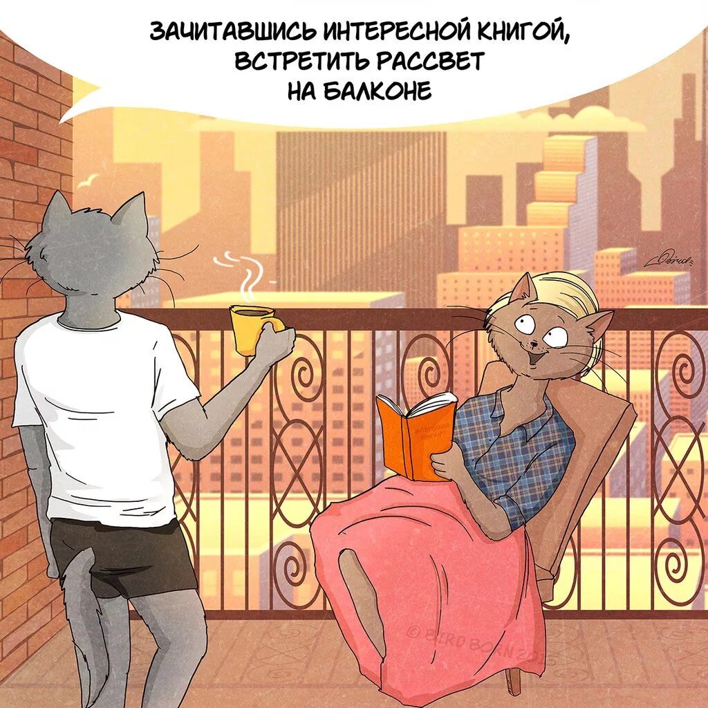 Почему я жду лета. Почему я жду лета. Скоро лето надпись. Шутки про обещания. Летний сезон картинки.