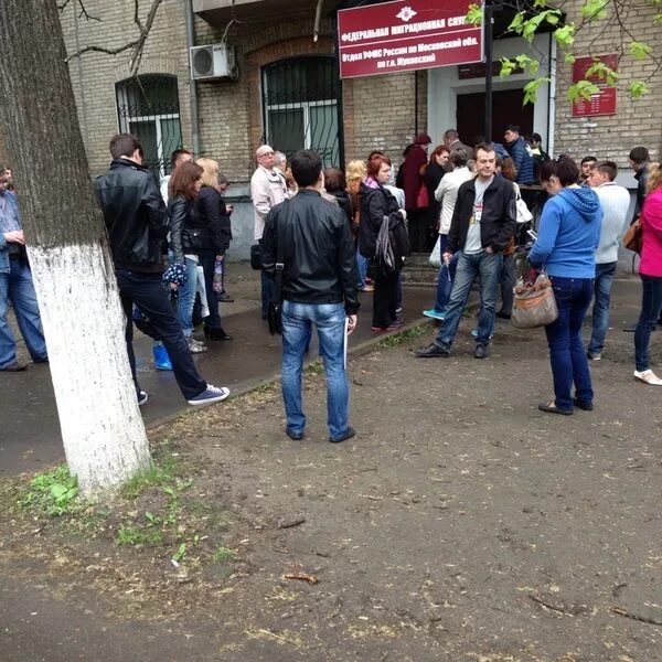 Отдел по вопросам миграции жуковский. Чкалова 37 жуковский. чкалова 37 жуковский паспортный стол.