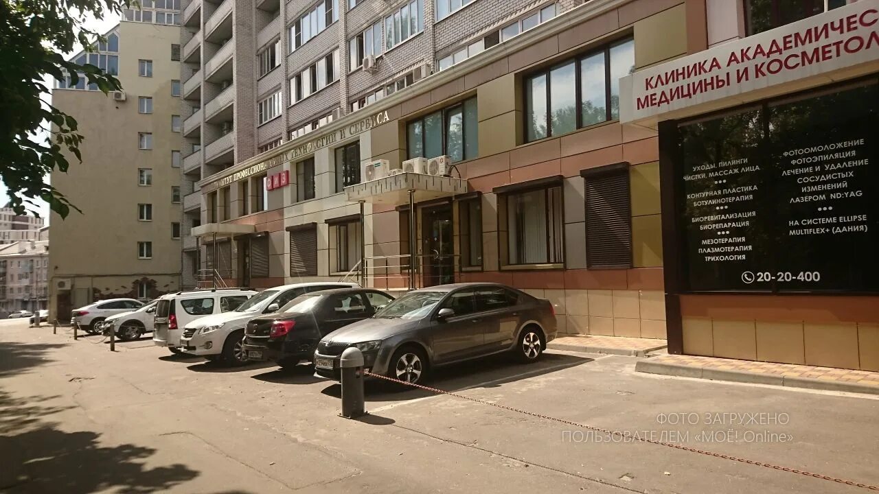 арсенальная улица воронеж. , 4а. , 4а. воронеж, ул. воронеж, ул.