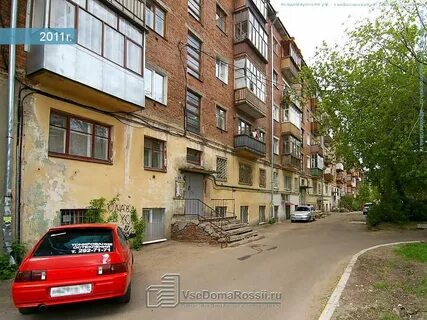 Пер кирова