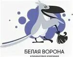 Белая ворона екатеринбург колмогорова 3