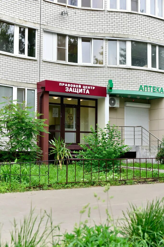 Ул. Г воронеж ул войкова 6. Г воронеж ул войкова 6. Войкова 6 воронеж на карте. Г воронеж ул войкова 6.