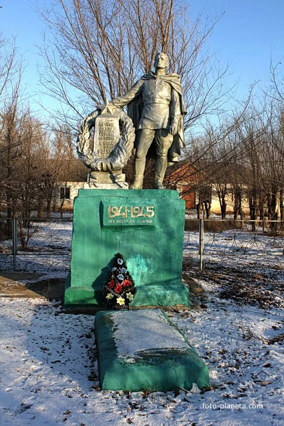 Погода в семичном. Хутор Семичный Волгоградская область. Хутор Семичный Котельниковского района. Семичный Котельниково Волгоградской области-. Х Семичный Котельниковского района Волгоградской области.