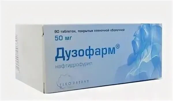 Таблетки дузофарм инструкция