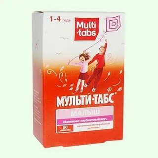 Витек табс