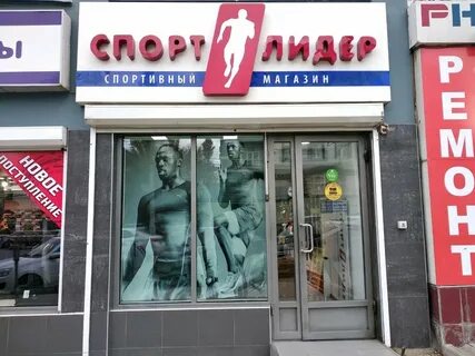 Магазин 0 10