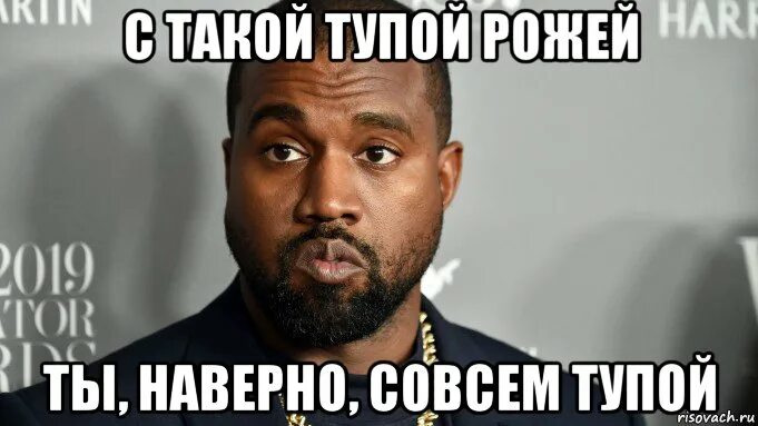 Включи что то совсем