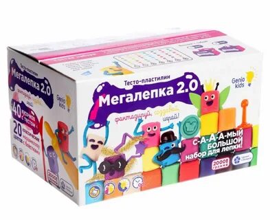 2 кг пластилина