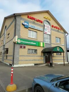 Лакинск ул красная