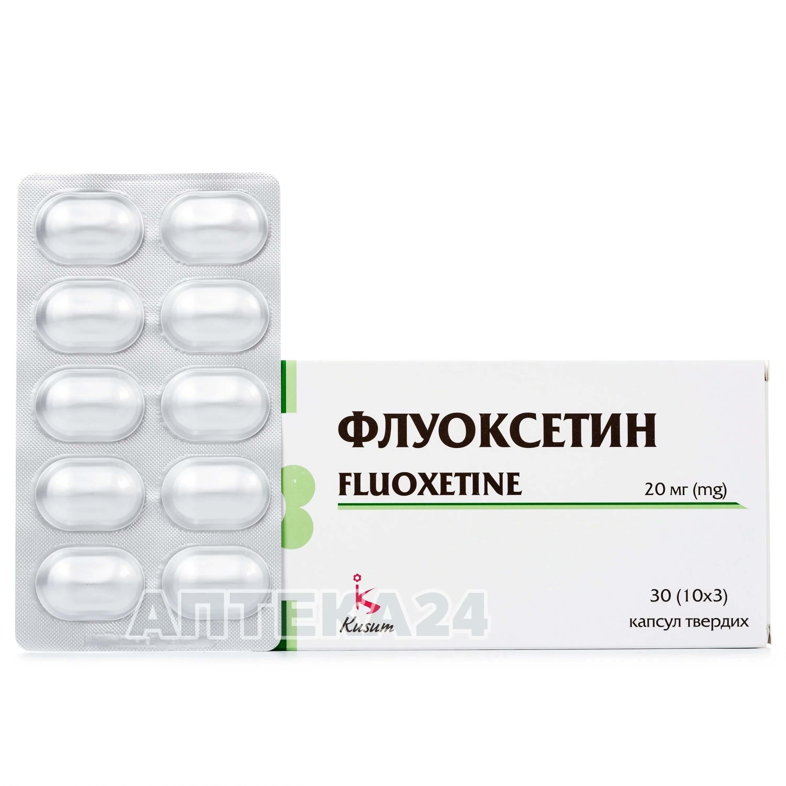 Флуоксетин капсулы 20мг. Флуоксетин 30 мг. Флуоксетин 30 капсул. Флуоксетин 60 мг. Как долго можно принимать флуоксетин