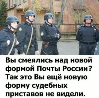 Формы posting