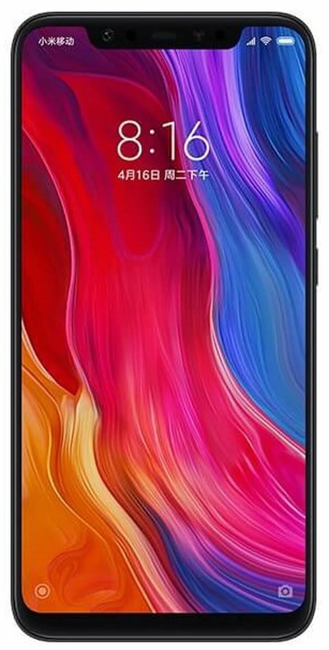 Xiaomi по выгодной цене. Смартфон xiaomi mi 8. xiaomi mi 8 664. xiaomi mi 8 128гб. xiaomi mi 8 6128gb.