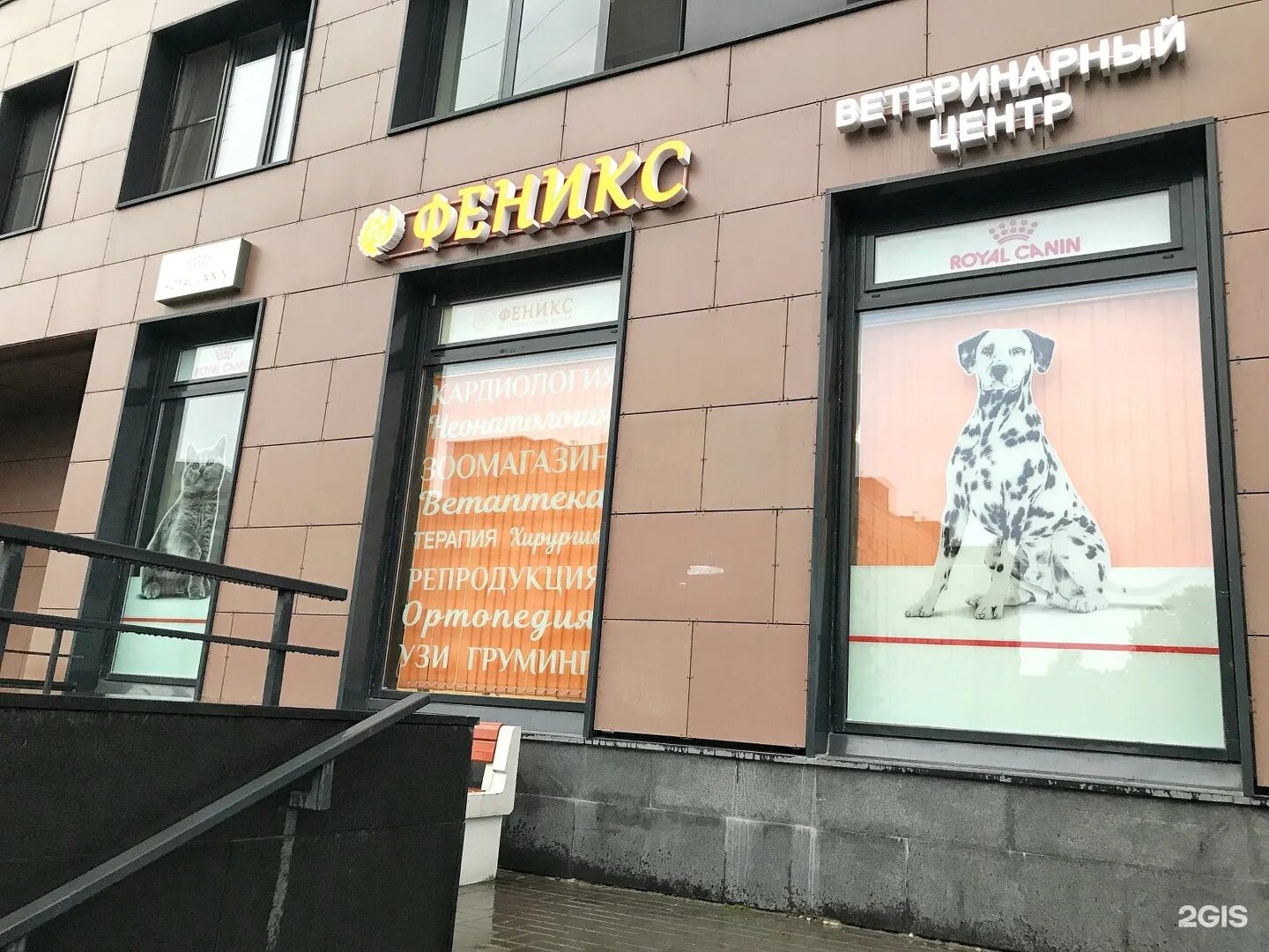 Обуховский салон