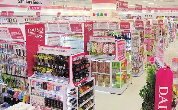 Магазина daiso