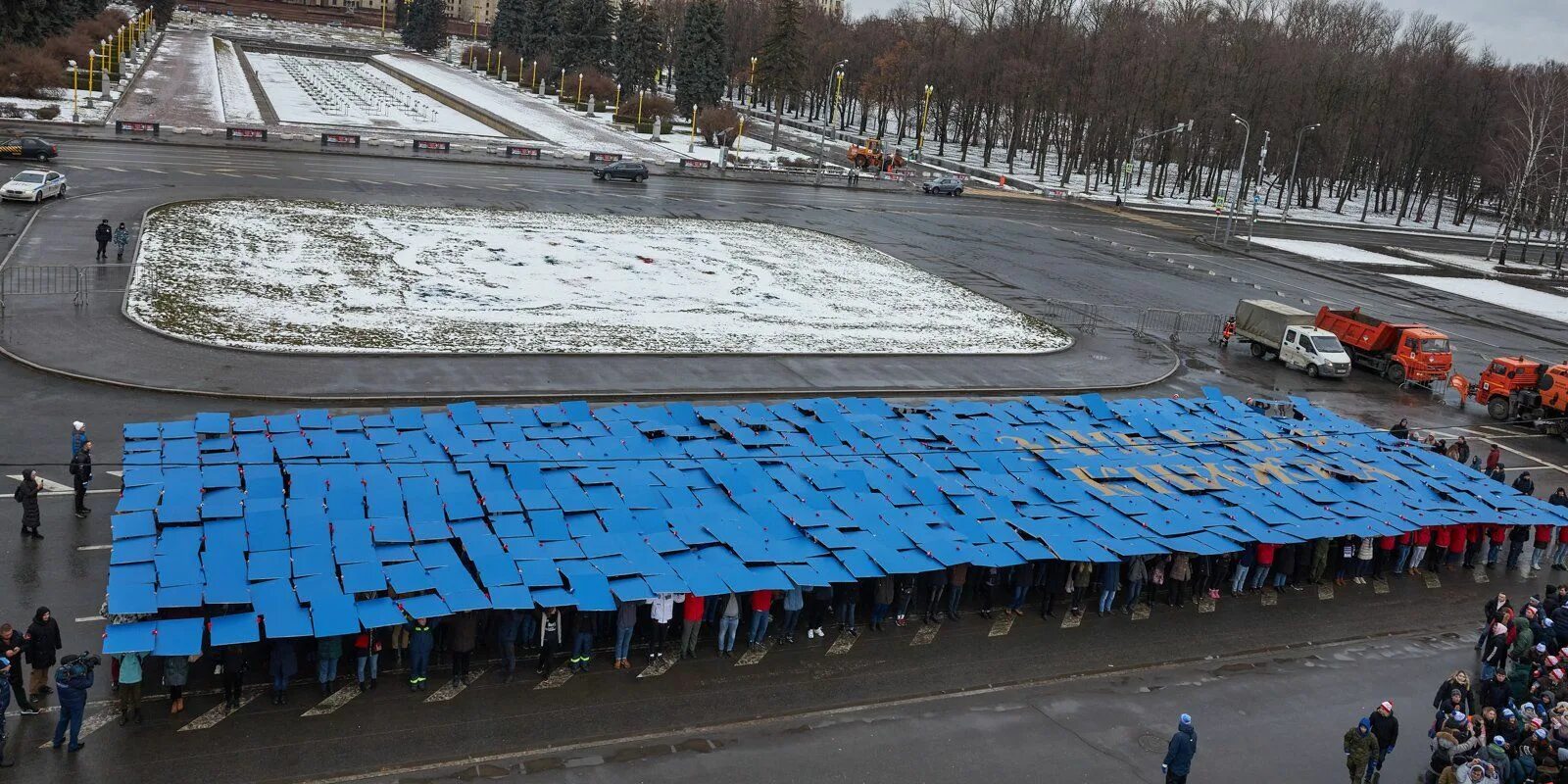 Москва студенческая 40