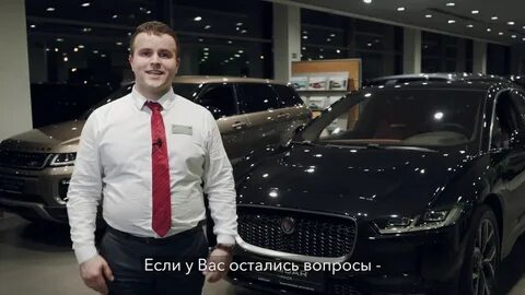 Владелец атланта