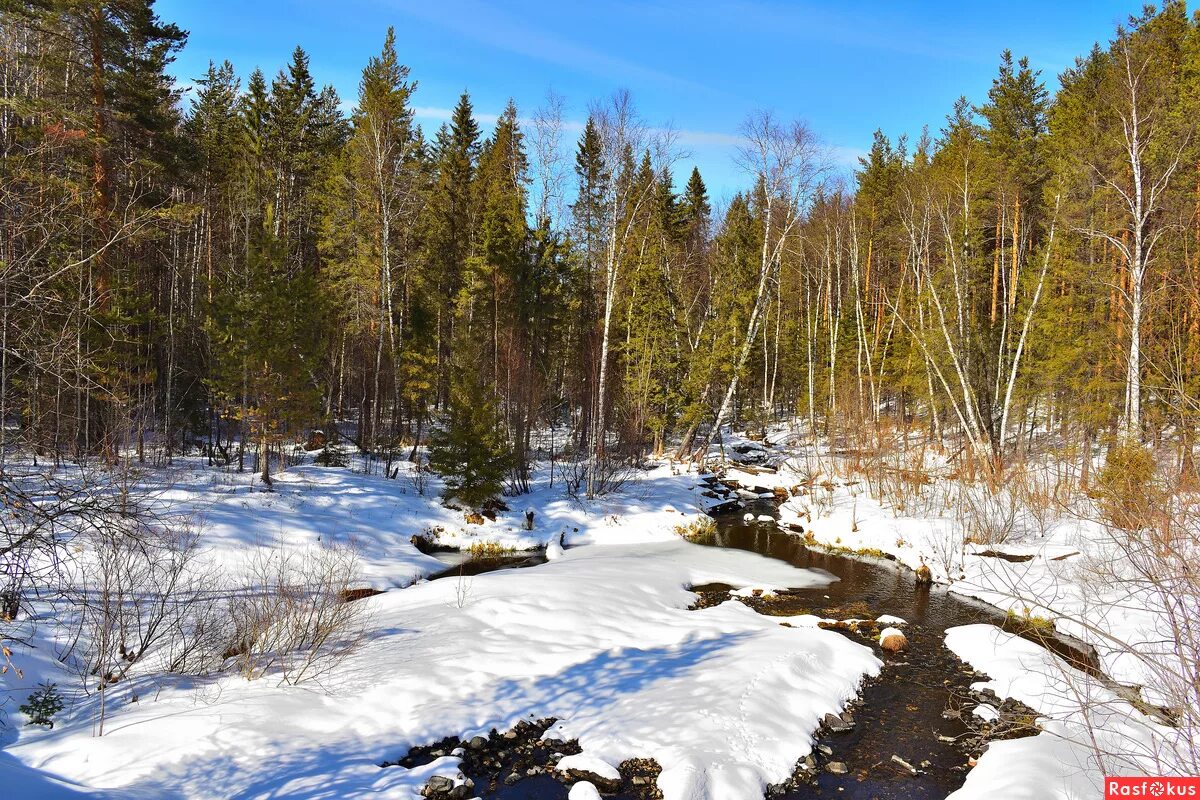 Природа южного урала. Горы южного урала в марте. Река чусовая весной пермский край. Южный урал март. Южный урал март.