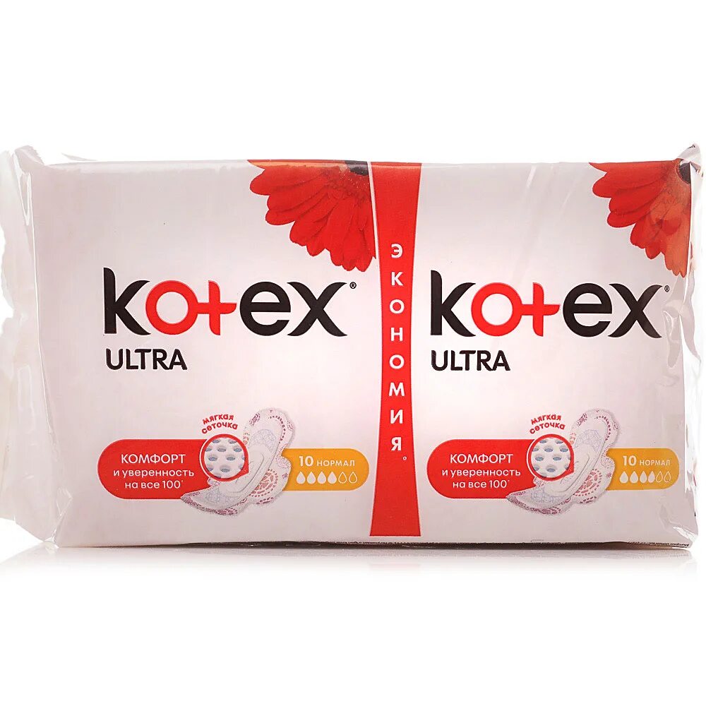 Прокладки гигиенические Kotex Ultra normal 20 шт. Прокладки Котекс. Ультра - софт норм 20 штук.. Котекс ультра нормал 20шт. Прокладки Котекс нормал 4 капли.