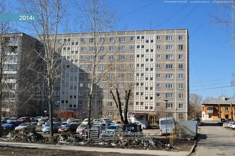 Автомагистральная екатеринбург карта