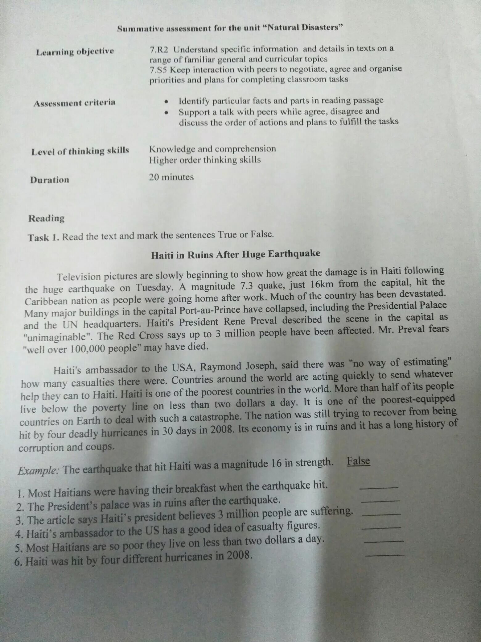 Summative assessment. Summative assessment for the 6 grades. 5 class summative assessment sport. Summative assessment for 4 grade term 2. Summative assessment for the unit our world.