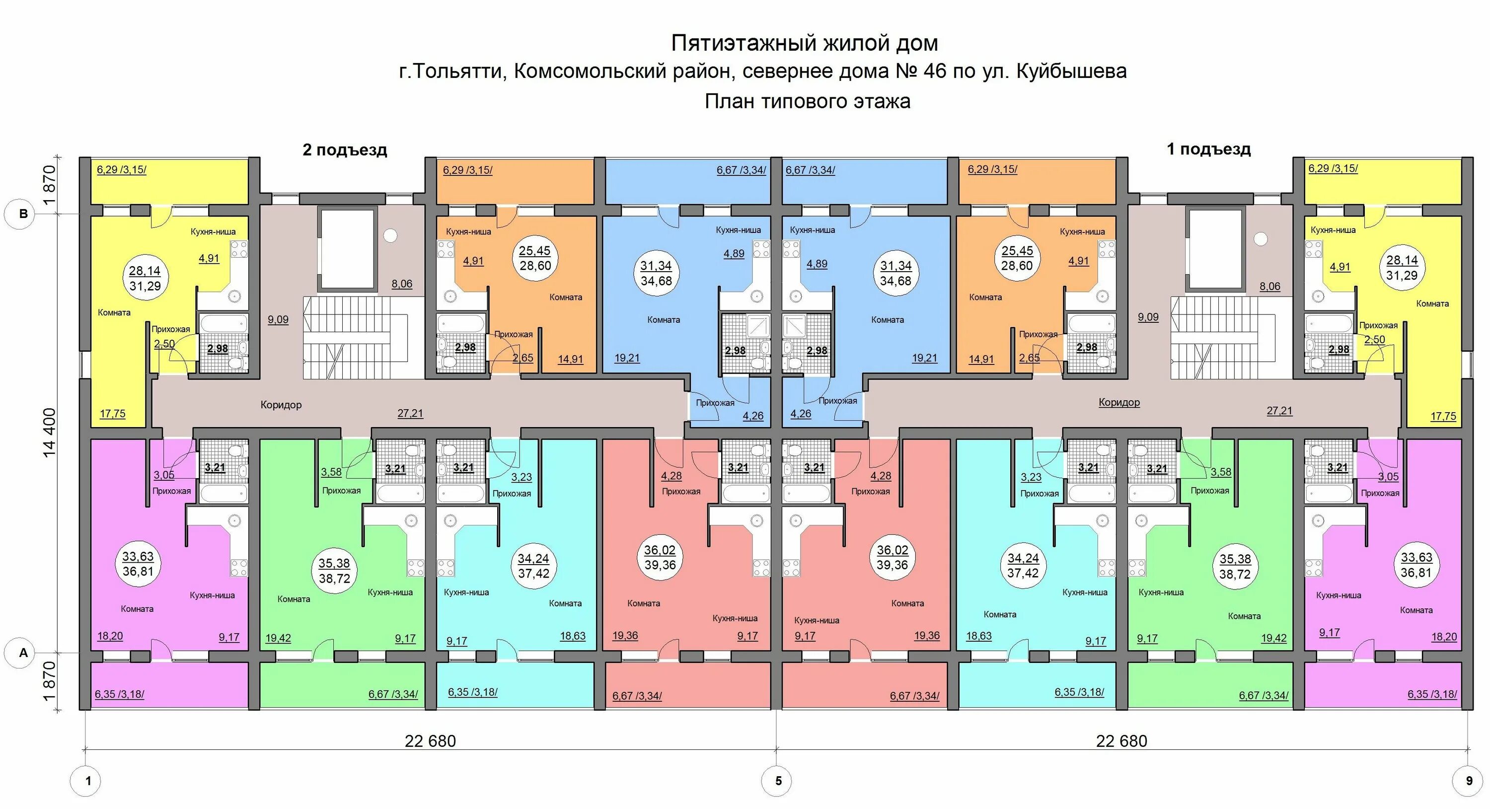 Пин от пользователя galym на доске 11 Архитектура школ, Планировки, Многоквартир