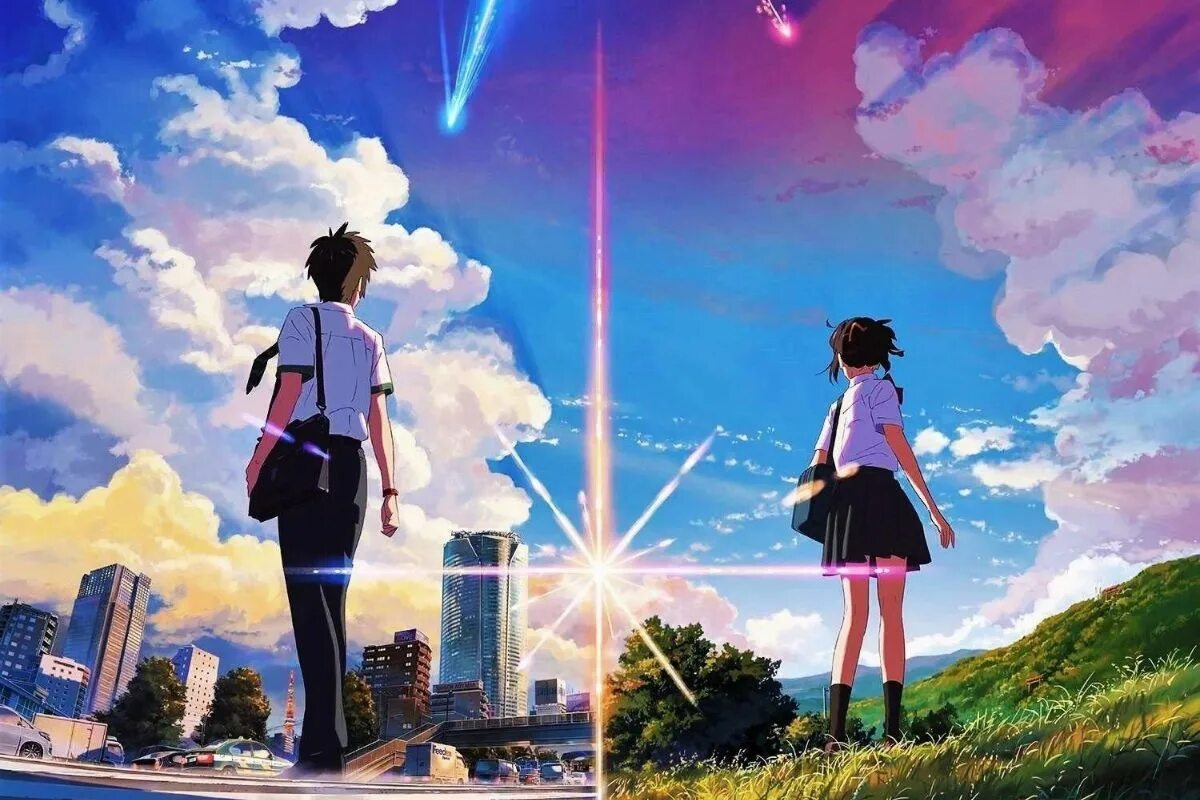 Your name 0. Your name 0