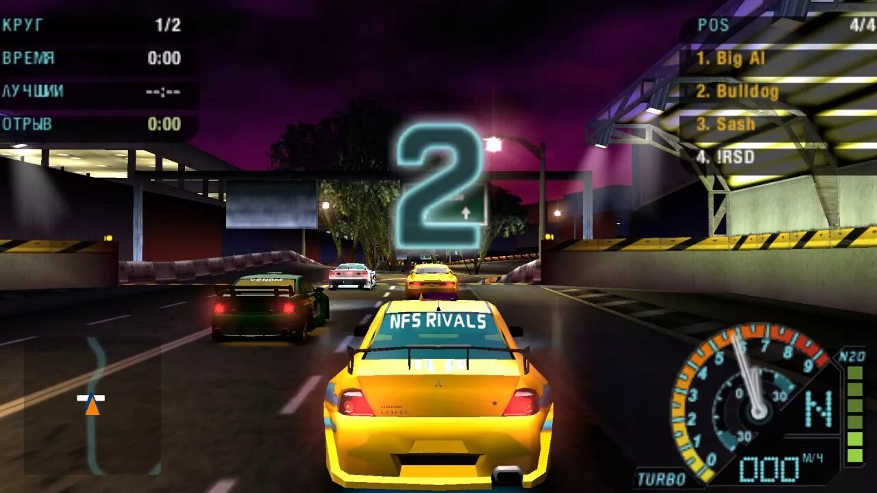 Need for speed psp. Need for speed underground rivals меню. psp nfs gameplay. need for speed underground rivals tank. game ppsspp need for speed ukuran kecil.