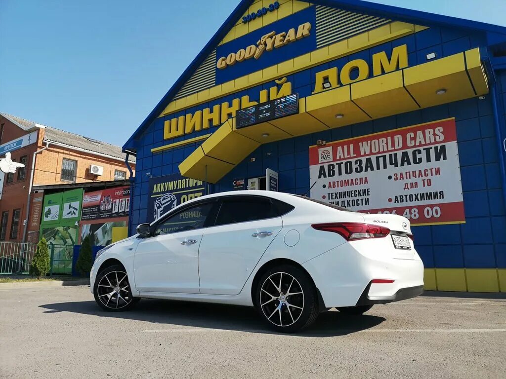 Шинный дом. Шинный дом доватора. Шинный дом на доватора. Шинный дом ростов на дону доватора 223. Шины на доватора.